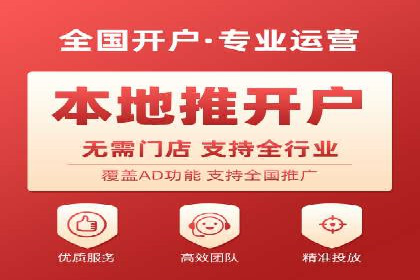 百度竞价托管运营：提升品牌知名度的成功故事